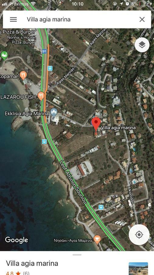 Villa Agia Marina 5M Walk To The Beach With Private Pool מראה חיצוני תמונה